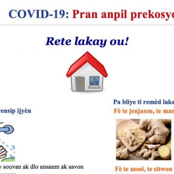 covid19 prekosyon pou pran