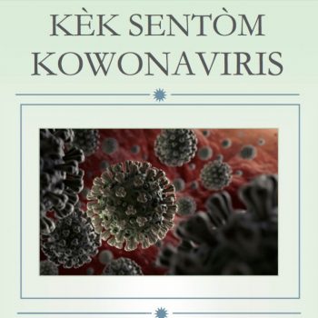 sentom kowonaviris